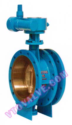 Flexible Butterfly Valves